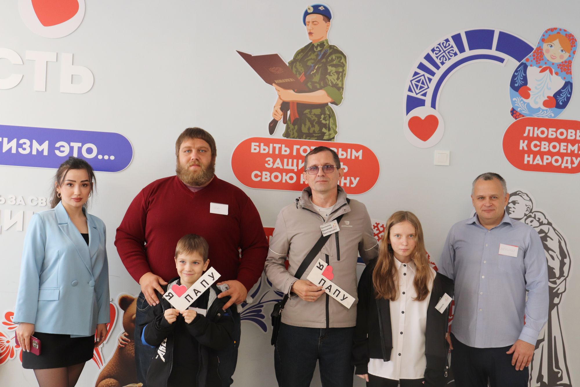 В Обливской школе № 2 состоялась встреча клуба 